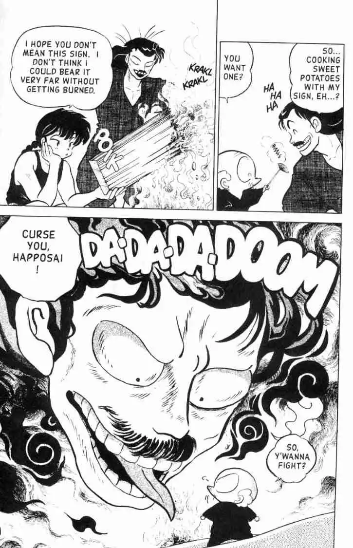 Ranma 1/2 Chapter 106 4